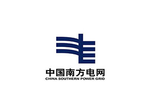 中國(guó)南方電網(wǎng)