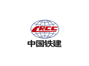 中國(guó)鐵建