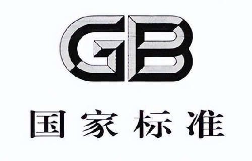 如何判定YJV銅電纜是否國標？(圖1)