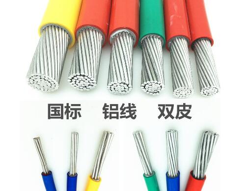 10平方鋁線能負(fù)荷多少千瓦?用10平方的鋁線進(jìn)戶線可以嗎？(圖1)